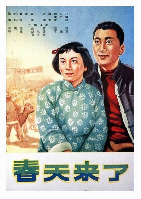 哪里能办厄瓜多尔身份证